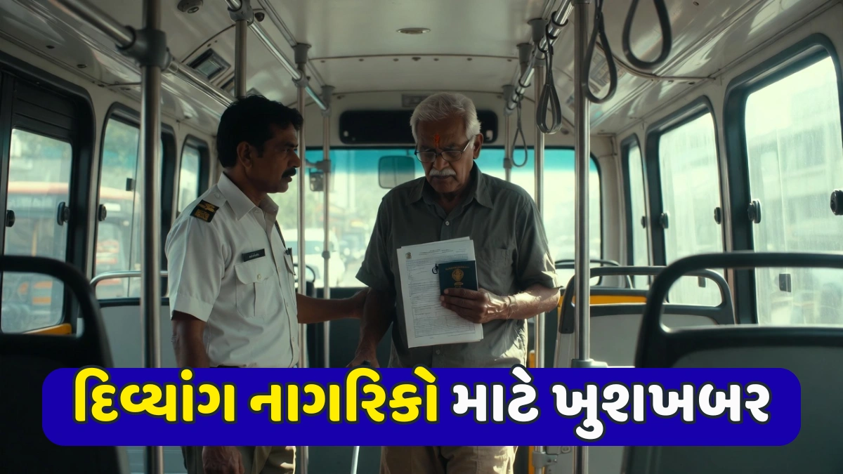 Free Bus Pass for Divyang